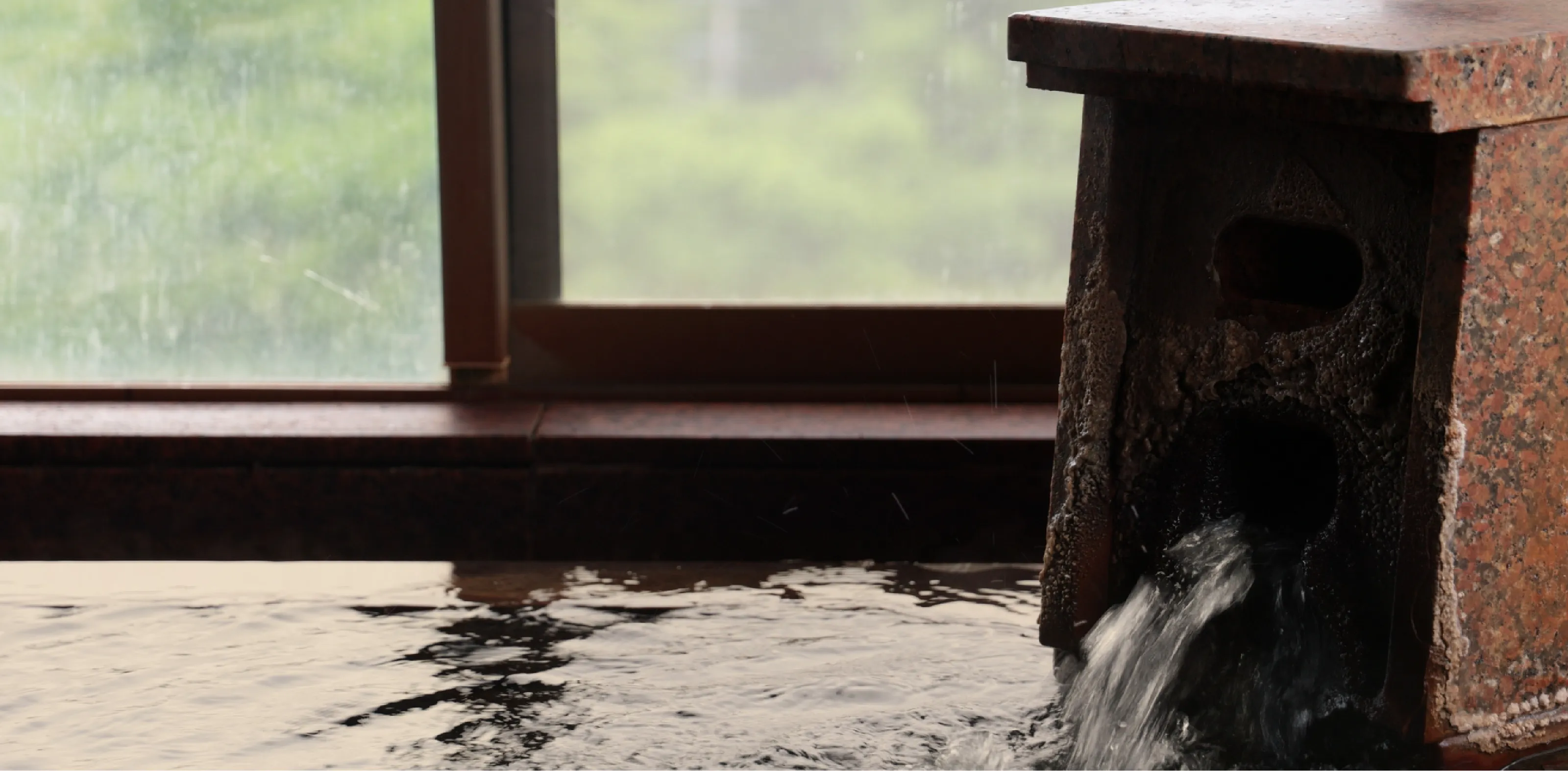 館内日帰り温泉