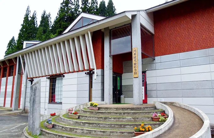 河井継之助記念館