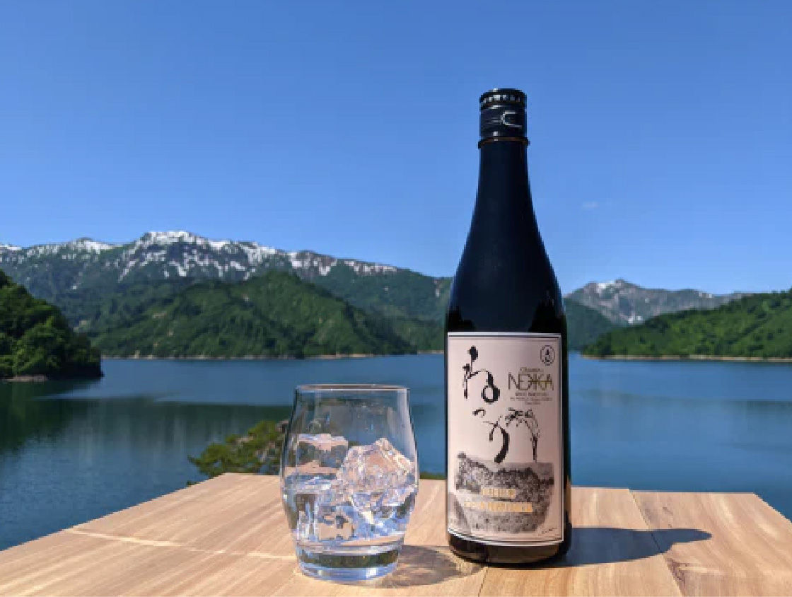 合同会社ねっか奥会津蒸留所