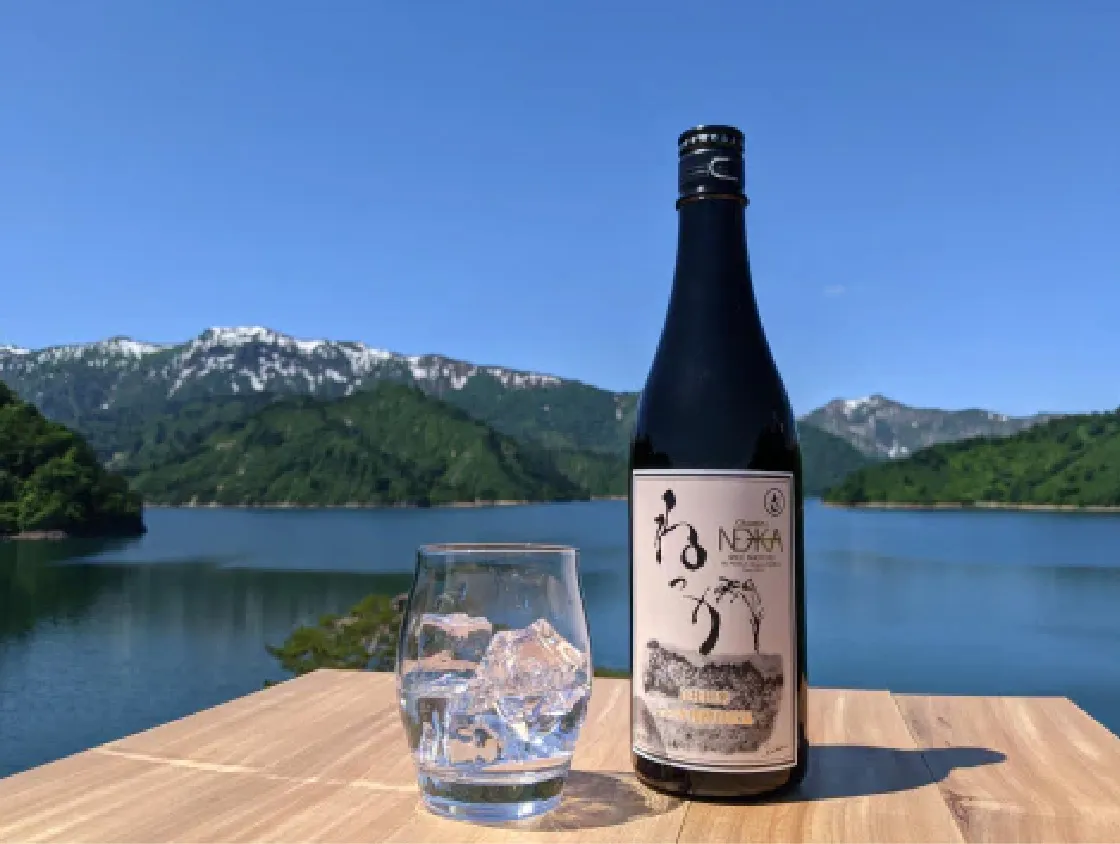 合同会社ねっか奥会津蒸留所